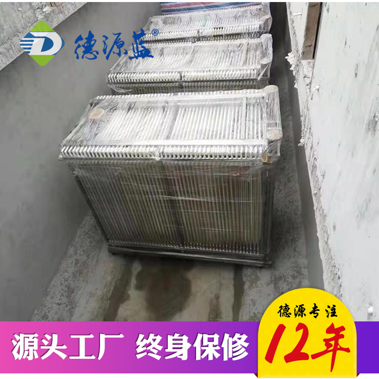 影响MBR膜系统运行的相关因素