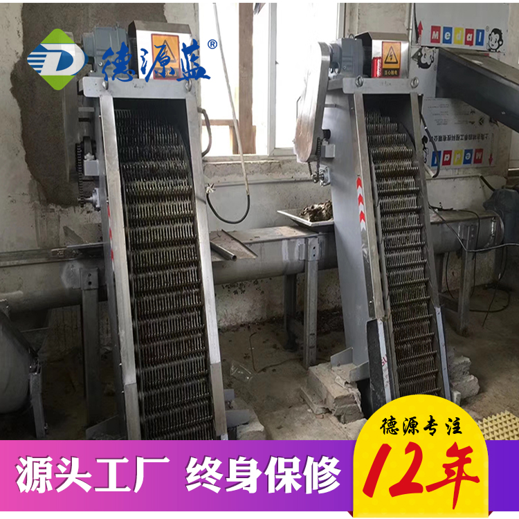 带你搞懂回转式格栅除污机